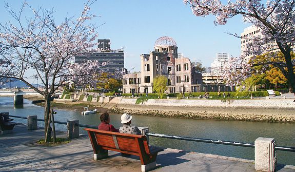 Hiroshima Today