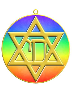 A Star of David Rainbow Glass Pendant