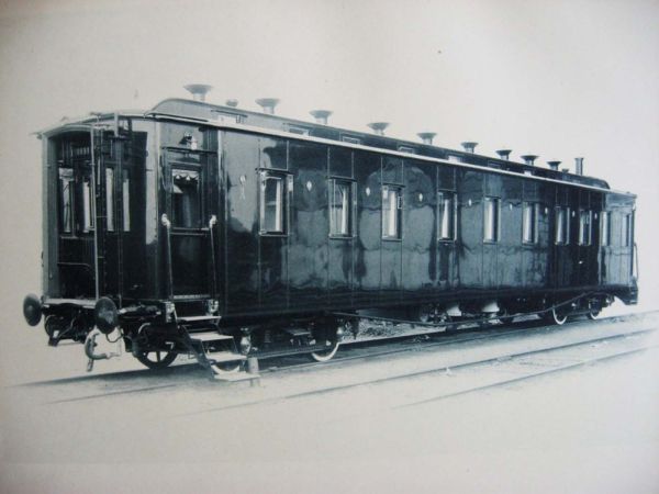 Railroad car