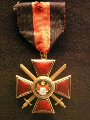 The Order of St Vladimir 4th Class