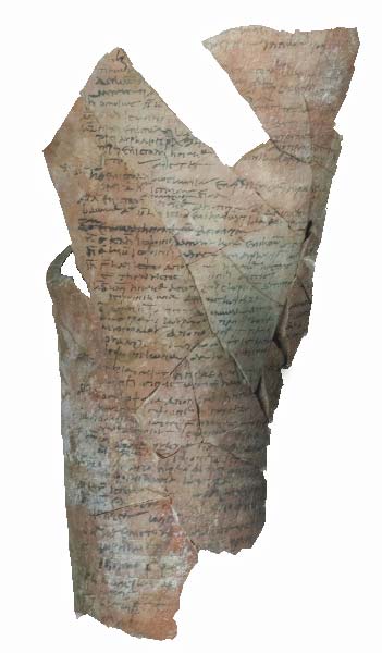 Remnant of a papyrus scroll